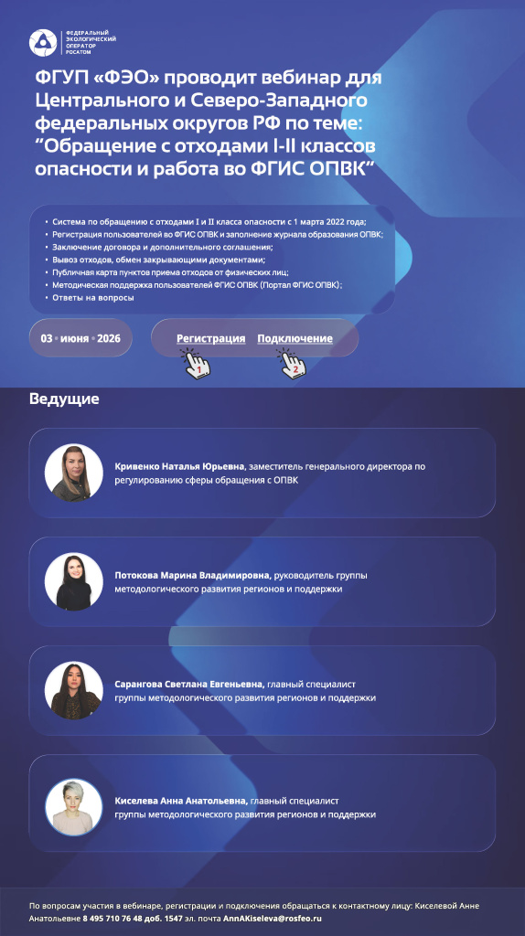 02d0ddef-be91-471d-a21e-66310c3be8c7.jpg