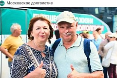Как в старшем возрасте превратить обычный день в маленькое приключение?