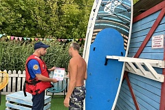 Самые веселые прогулки по воде тогда, когда они безопасные