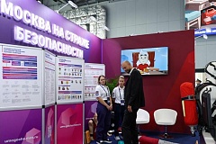Москва представила передовые разработки пожаротушения в Казани